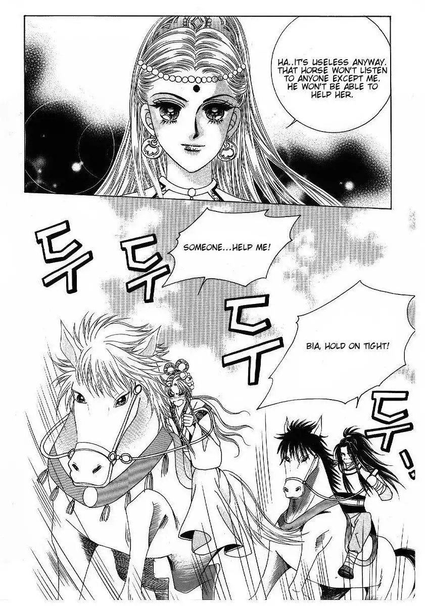 Crazy Girl Shin Bia Chapter 46 14